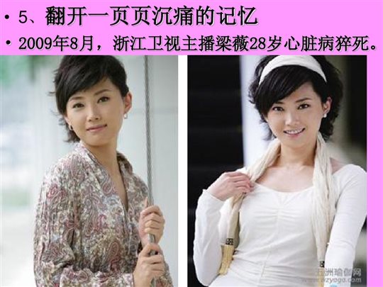 G:李同金花葵web[图文]金花葵的营销 - 百度文库_filesdfb742ddd36a32d73758154(7)