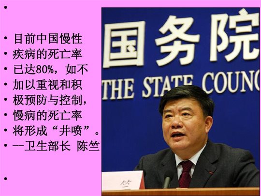 G:李同金花葵web[图文]金花葵的营销 - 百度文库_filesdfb742ddd36a32d73758154(5)